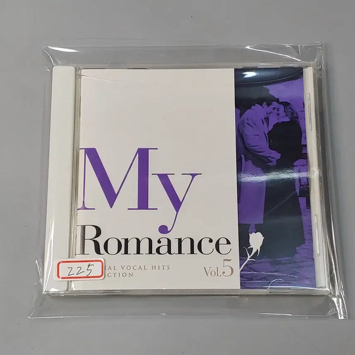 [BUNJANG] My Romance Eternal Vocal Hits Vol. 5 / My Romance Eternal Vocal Hits Vol. 5