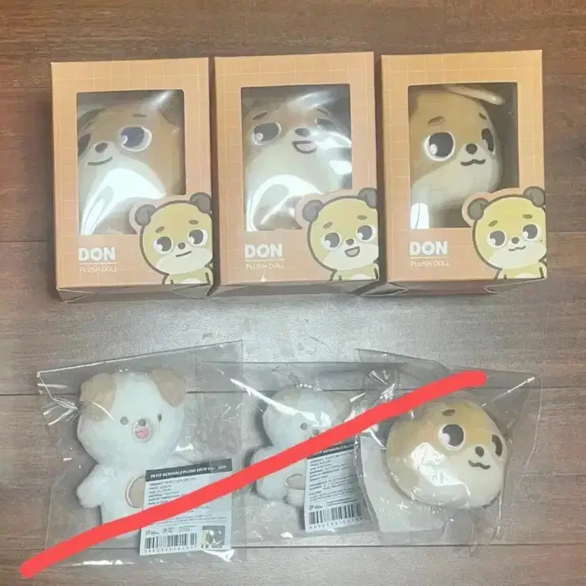 [BUNJANG] Day6 Bundle Set / 데이식스 탈덕 처분
