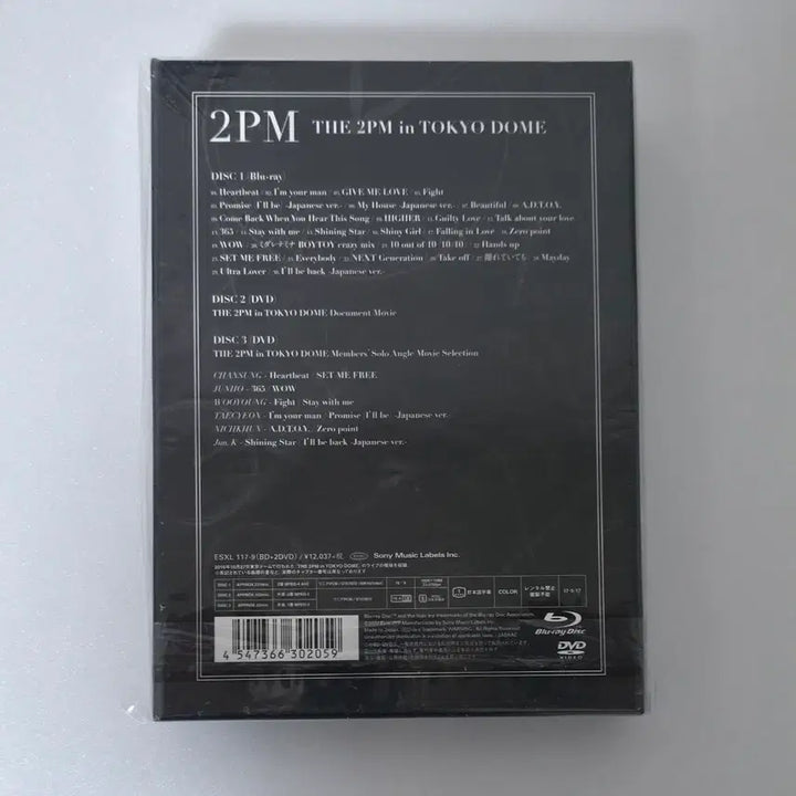[SOLD OUT] 이준호 2PM 도쿄돔 콘서트 블루레이