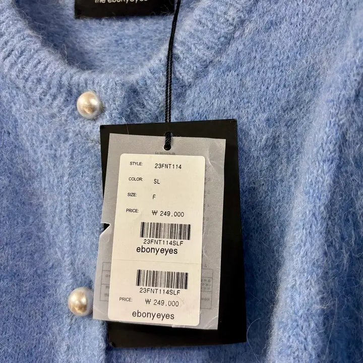 [BUNJANG] The Ebony Eyes Lee Ji Hye Alpaca Cardigan / 더에보니아이즈 알파카 반팔 가디건 미착용 새상품/이지혜 착용