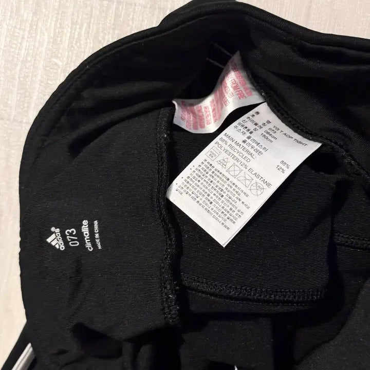 [BUNJANG] Adidas Climalite Leggings / 아디다스 정품 레깅스