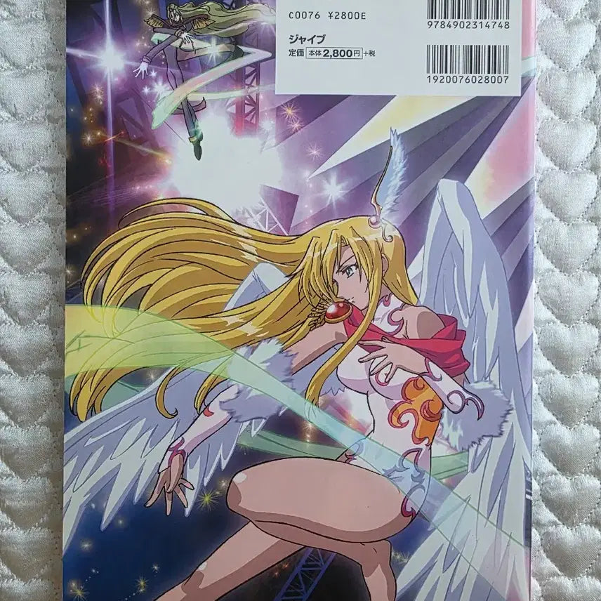 [BUNJANG] Kaleido Star Visual Fanbook / 카레이도스타 비주얼 팬북