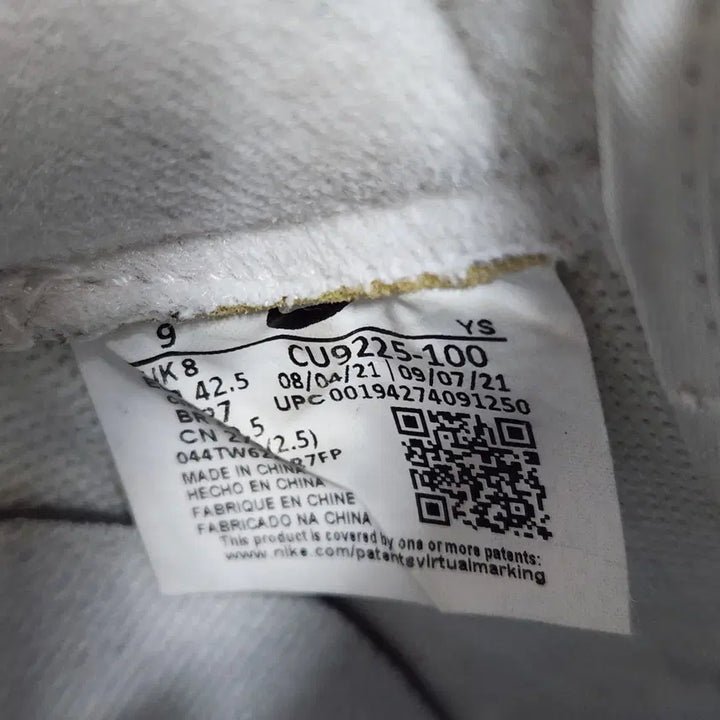 [BUNJANG] Nike x Supreme Air Force 1 White (Men's 270) / (빈티지박스) 나이키X슈프림 에어포스1 화이트 남성 270 사이즈