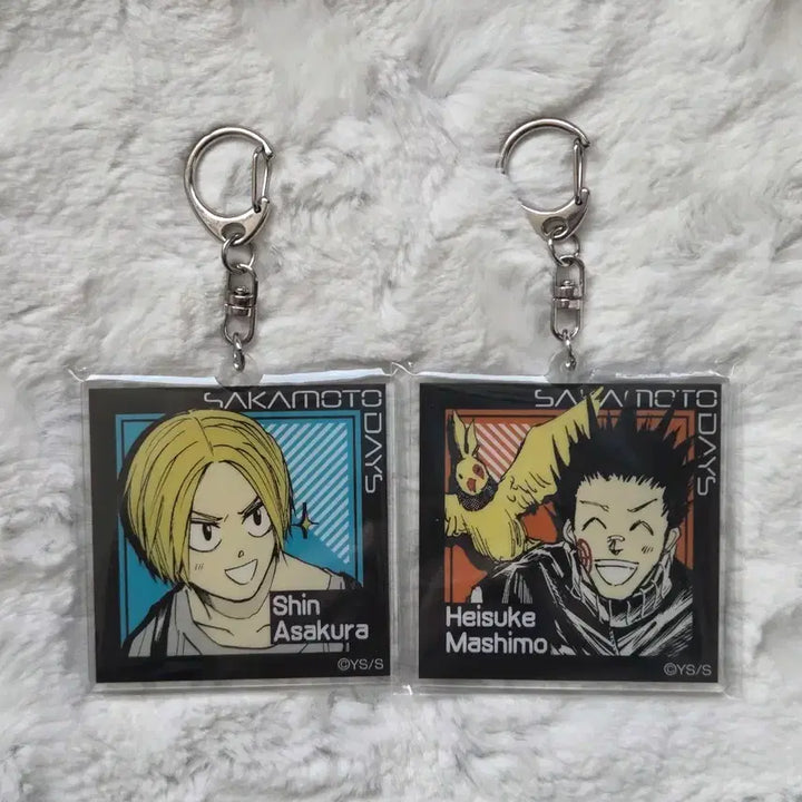 [BUNJANG] Sakamoto Days Shin Heisuke Keyring Bundle Set / 사카모토 데이즈 신 헤이스케 양면키링 일괄 판매