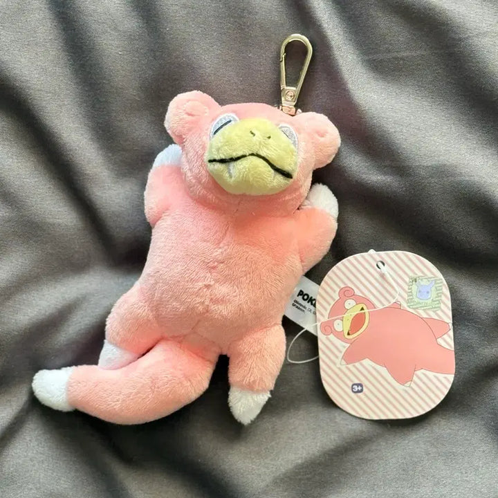 [BUNJANG] Pokemon Slowpoke Plush Keyring / (새상품) 포켓몬 야돈 인형 키링