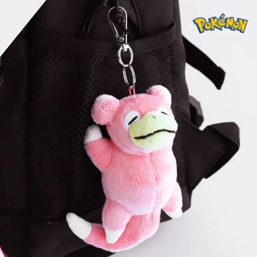 [BUNJANG] Pokemon Slowpoke Plush Keyring / (새상품) 포켓몬 야돈 인형 키링
