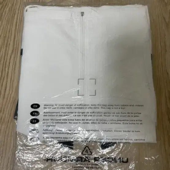 [BUNJANG] Under Armour Windbreaker Jacket / 언더아머 바람막이 미착