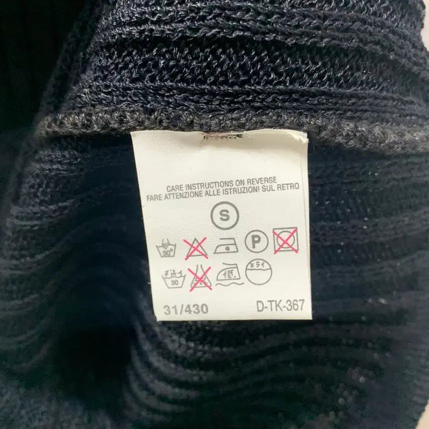 [BUNJANG] Max Mara Pleated Turtleneck Sweater / 막스마라 플리츠 목폴라