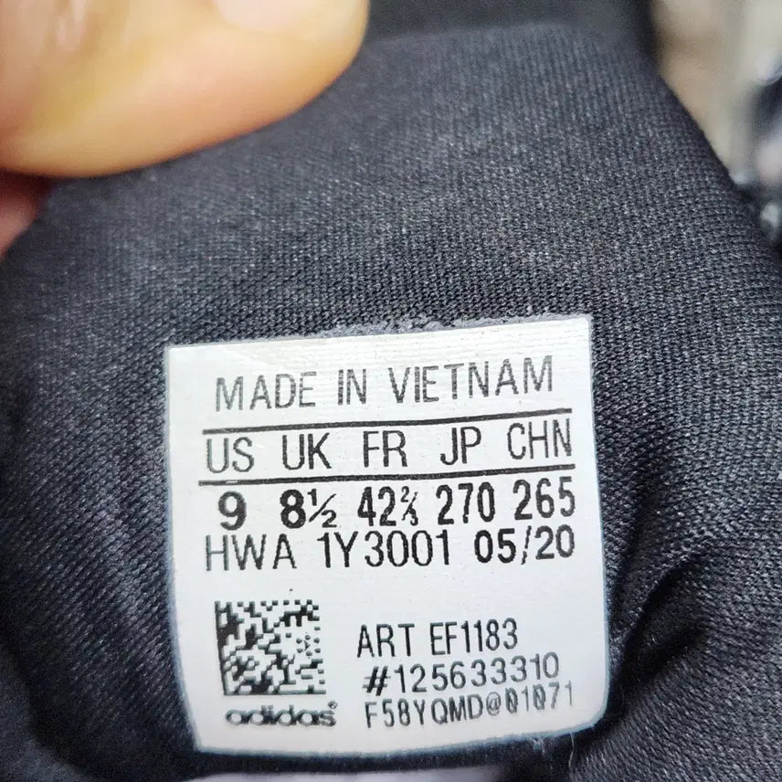 [BUNJANG] Adidas Boost Men's Sneakers (Size 270) / (빈티지박스) 아디다스 정품 부스트 남성 270 사이즈