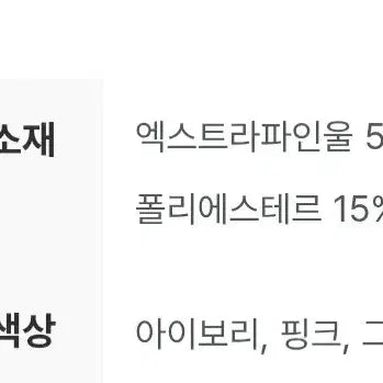 [BUNJANG] Becoming 27 V-Neck Volume Cardigan / 비커밍27 V넥 볼륨 가디건