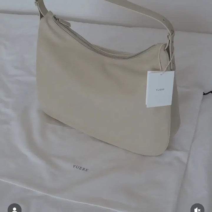 [BUNJANG] UER Suede Cream Hobo Bag / 유에르 스웨이드 크림 호보백