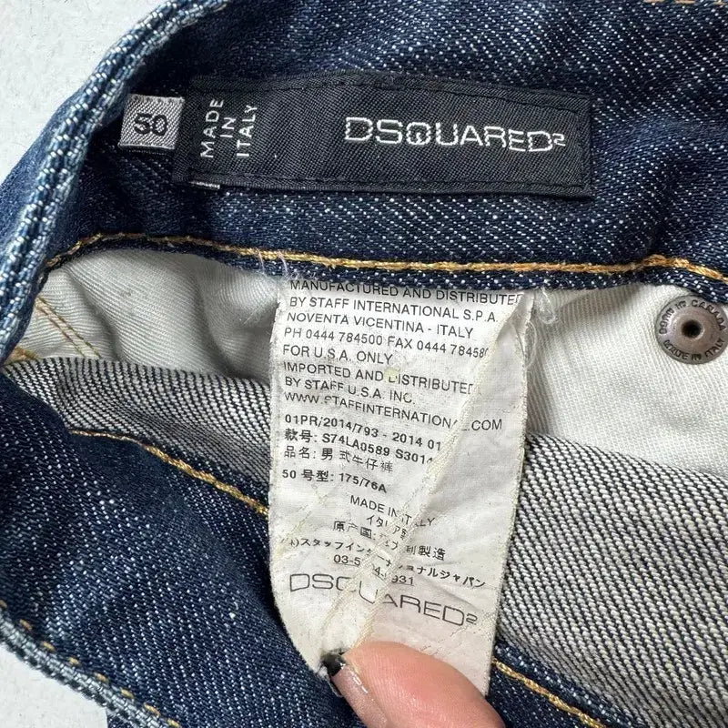 [BUNJANG] Dsquared2 Men's Jeans / [정품/50] 디스퀘어드2 남성 청바지   HH