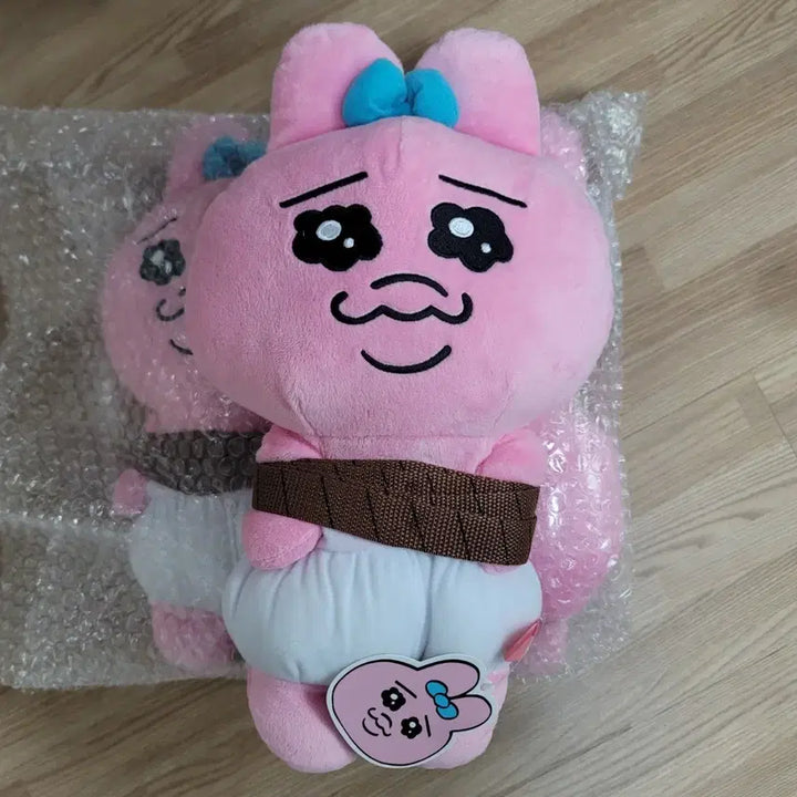 [BUNJANG] Ppanjjutokki Backpack Pouch MD / (미사용,택o) 빤쮸토끼 오빤쮸우사기 백팩 가방 파우치 굿즈 엠디