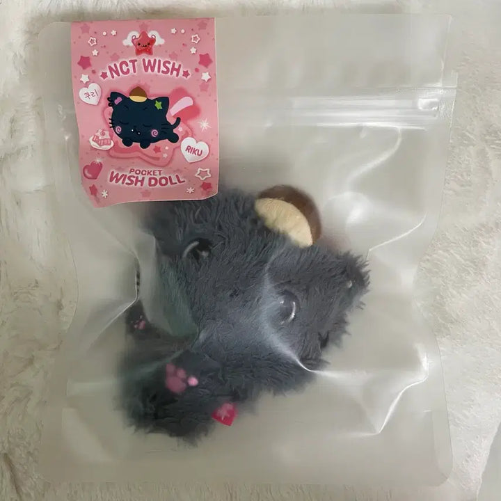 [BUNJANG] NCT WISH Riku Bakery Pocket Wish Doll / 엔시티위시 베이커리 팝업 쿠리 포켓위시돌 리쿠 nctwish