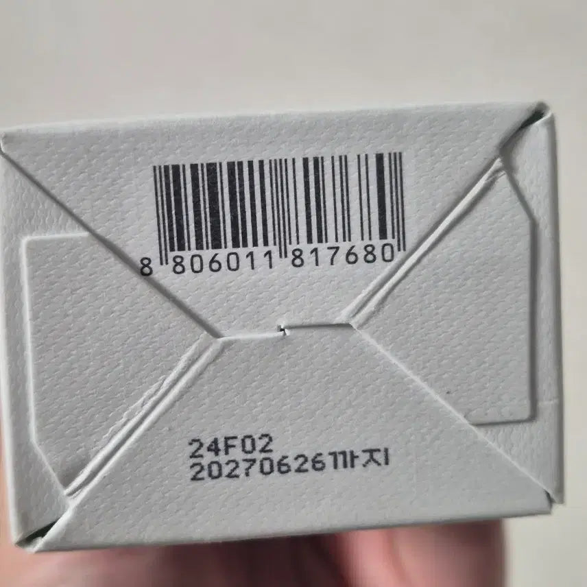 [BUNJANG] Noscarina Trouble Mark Repair Cream (Sealed) / 노스카나인 트러블 흔적 리페어 크림(미개봉)