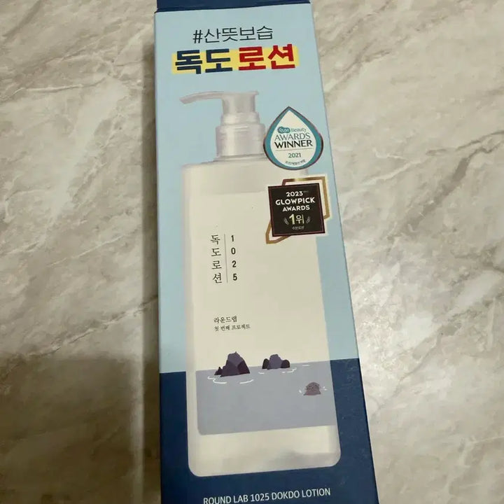 [BUNJANG] Round Lab 1025 Dokdo Lotion 400ml / 라운드랩 1025 독도 로션 400ml (정가 39,000원)