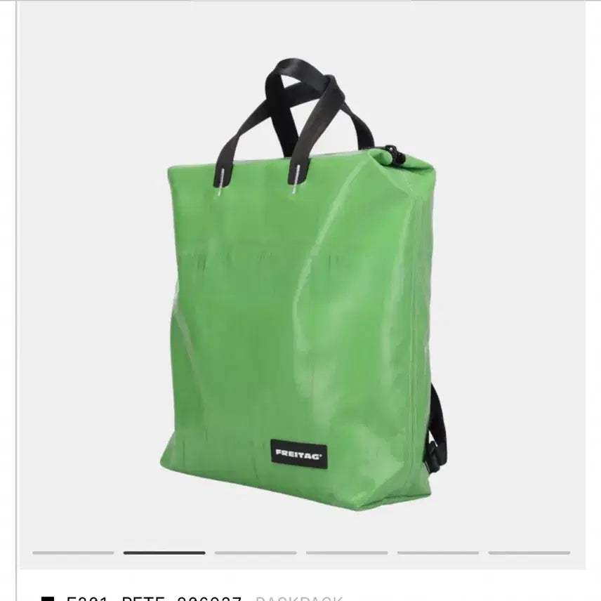 [BUNJANG] Freitag F201 Pete Backpack Green / 프라이탁 F201 피트 백팩 그린