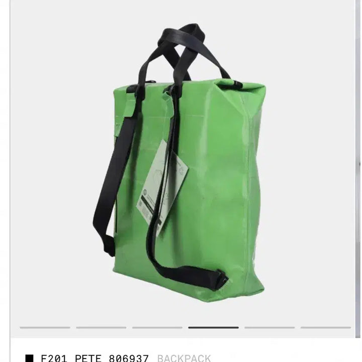 [BUNJANG] Freitag F201 Pete Backpack Green / 프라이탁 F201 피트 백팩 그린