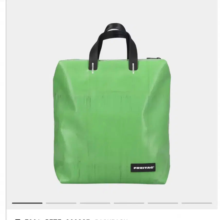 [BUNJANG] Freitag F201 Pete Backpack Green / 프라이탁 F201 피트 백팩 그린