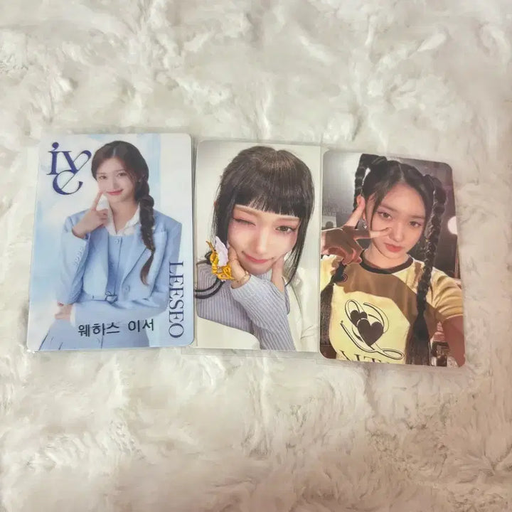 아이브 이서 포카 일괄판매