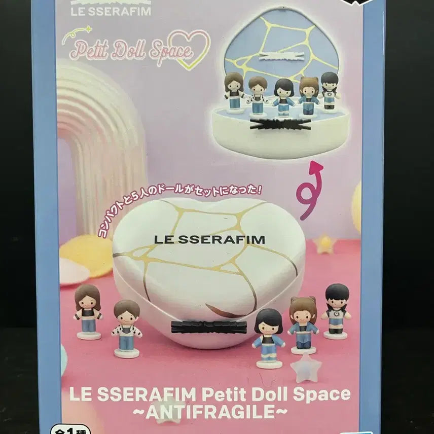 [BUNJANG] Bandai Le Sserafim Petit Doll Space Figure / 반다이 르세라핌 Petit Doll Space 피규어 르세라핌피규어