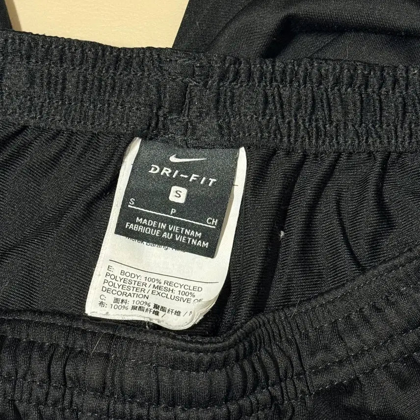 [BUNJANG] Nike Track Pants / 나이키 트랙팬츠 S