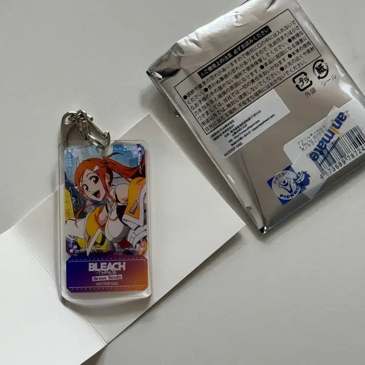 [BUNJANG] Bleach Brave Souls Inoue Keychain / 블리치 브레이브소울즈 이노우에 키링