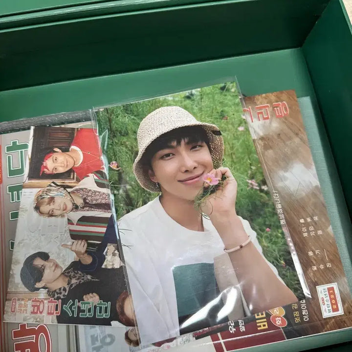 방탄소년단 2021 시즌 그리팅