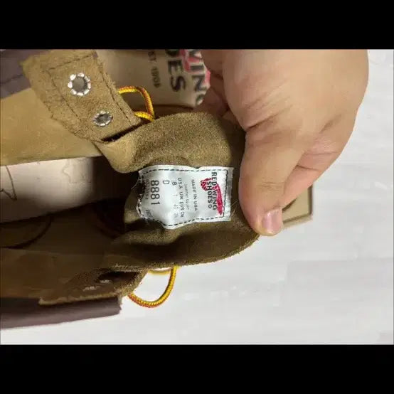 [BUNJANG] Red Wing 8881 Moc Toe Boots / 레드윙 목토 8881 260 새상품