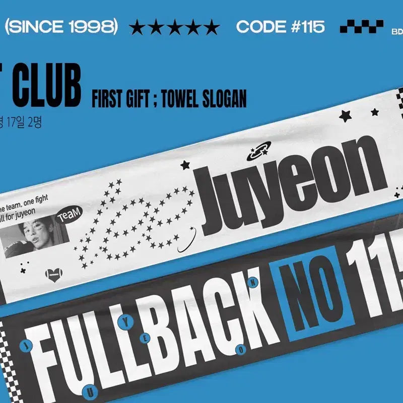 [BUNJANG] The Boyz Juyeon Tower Slogan / 더보이즈 주연 타워 슬로건 양도