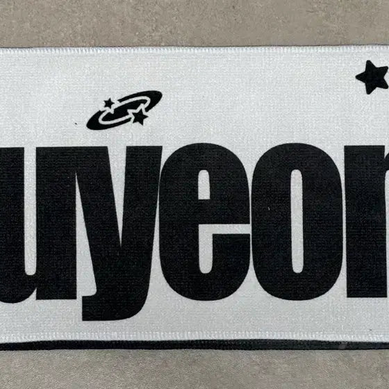 [BUNJANG] The Boyz Juyeon Tower Slogan / 더보이즈 주연 타워 슬로건 양도