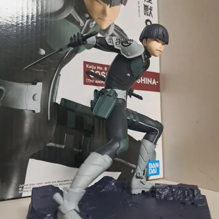 [BUNJANG] Banpresto Kaiju No. 8 Soshiro Hoshina Figure / 반프레스토 괴수8호 호시나 소우시로 피규어