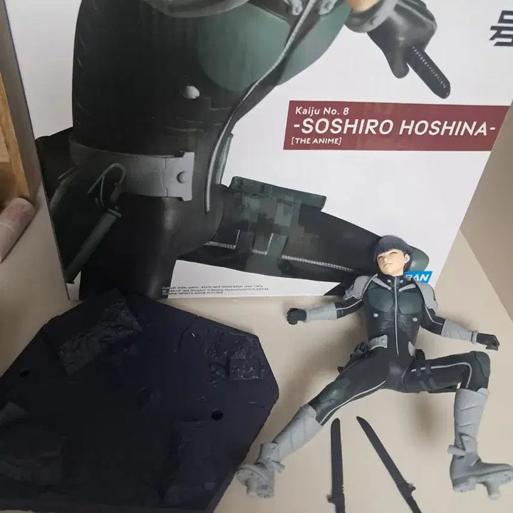 [BUNJANG] Banpresto Kaiju No. 8 Soshiro Hoshina Figure / 반프레스토 괴수8호 호시나 소우시로 피규어