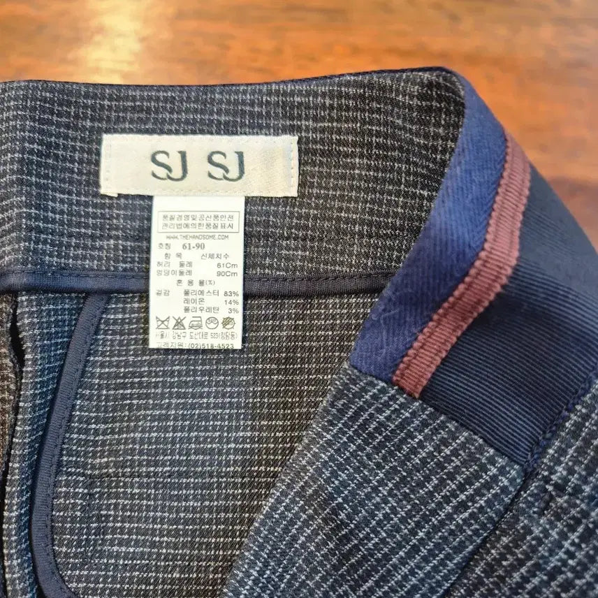 [BUNJANG] SJSJ Women's Pants 61-90 / SJSJ 한섬 여성 바지 61-90