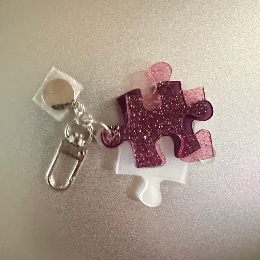 [BUNJANG] BTS ARMYPEDIA Puzzle Keyring / bts 아미피디아  퍼즐 키링