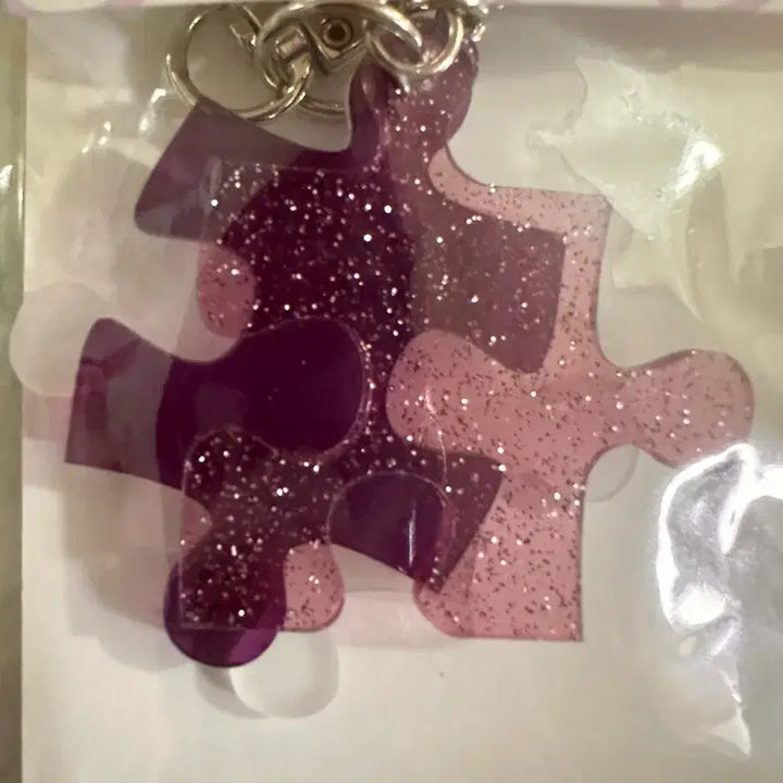 [BUNJANG] BTS ARMYPEDIA Puzzle Keyring / bts 아미피디아  퍼즐 키링