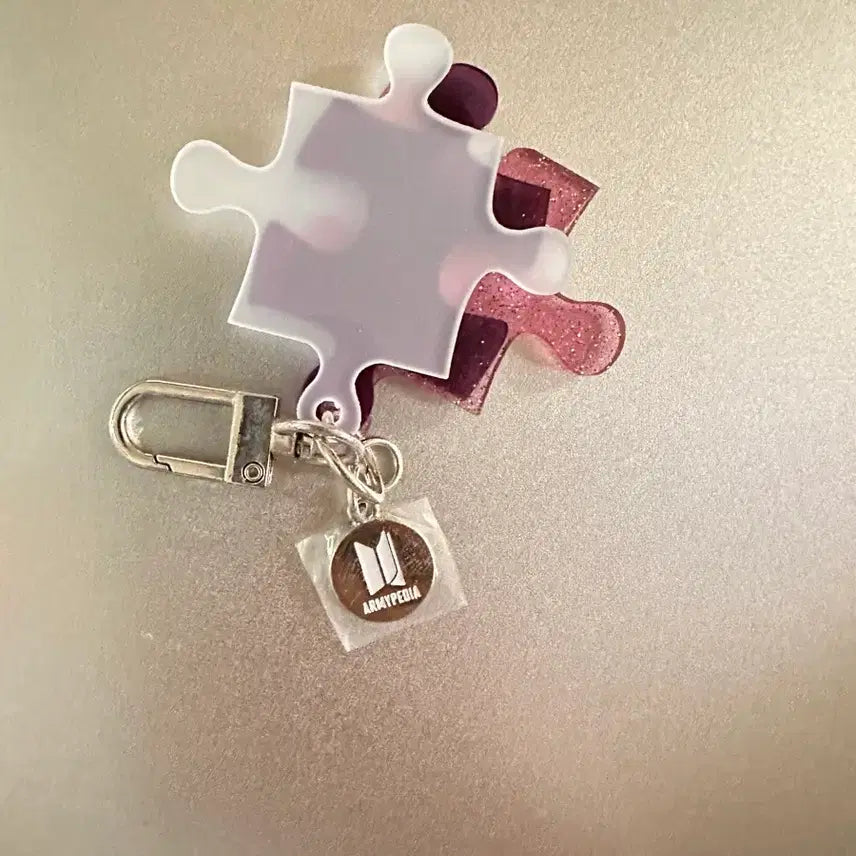 [BUNJANG] BTS ARMYPEDIA Puzzle Keyring / bts 아미피디아  퍼즐 키링