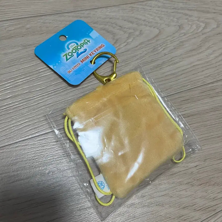 [BUNJANG] Zootopia Clawhauser Pouch Keyring / 주토피아 클로하우저 파우치 키링