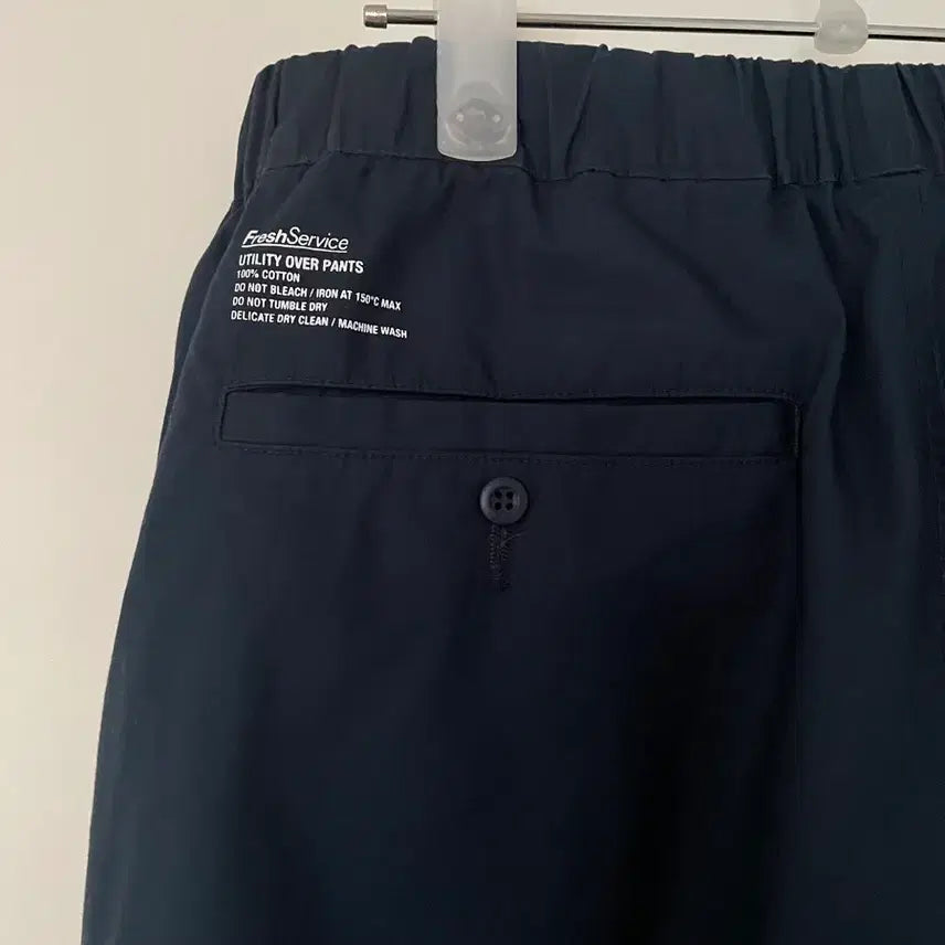 [BUNJANG] FreshService Utility Over Pants Navy / 프레쉬서비스 유틸리티 오버팬츠 네이비