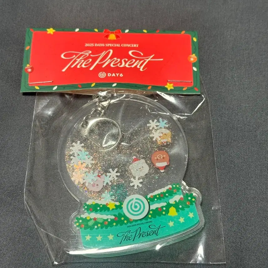 [BUNJANG] Day6 Made Zone Fanclub Gift Shaker Keyring / 데이식스 클콘 마데존 팬클럽 키프트 쉐이커 키링