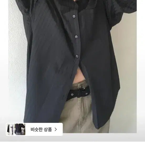 [BUNJANG] Miienne Silky Stripe Shirt - Black / 미엔느 실키 스트라이프 셔츠 블랙
