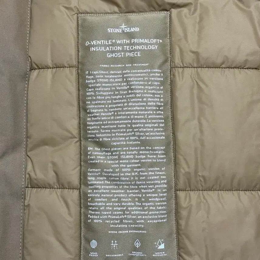 [SOLD OUT] 스톤아일랜드 고스트피스 O-ventile 패딩 23fw 새상품