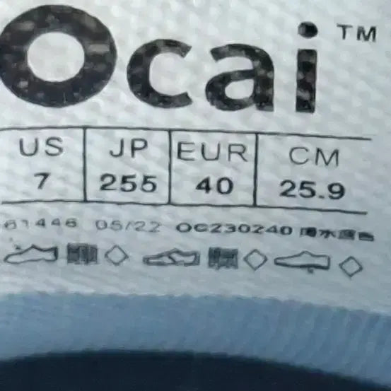 [BUNJANG] Old Order Okai Big Head Sneakers / 255 올드오더 오카이 빅헤드 스니커즈 운동화 여성빅사이즈