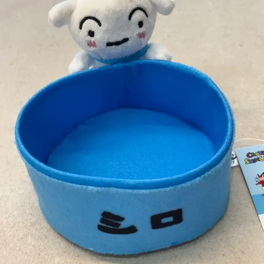 [SOLD OUT] 짱구는 못말려 흰둥이 밥그릇 수납함 인형