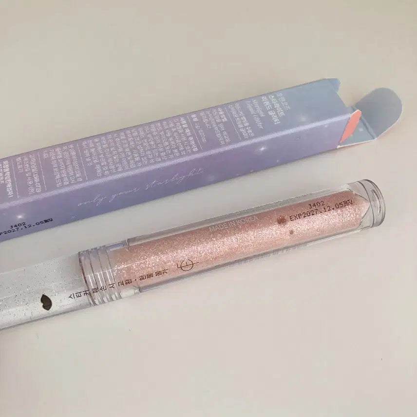 [BUNJANG] Forencos Starlight Liquid Glitter 2g / 새상품) 포렌코즈 스타라이트 리퀴드 글리터 2g