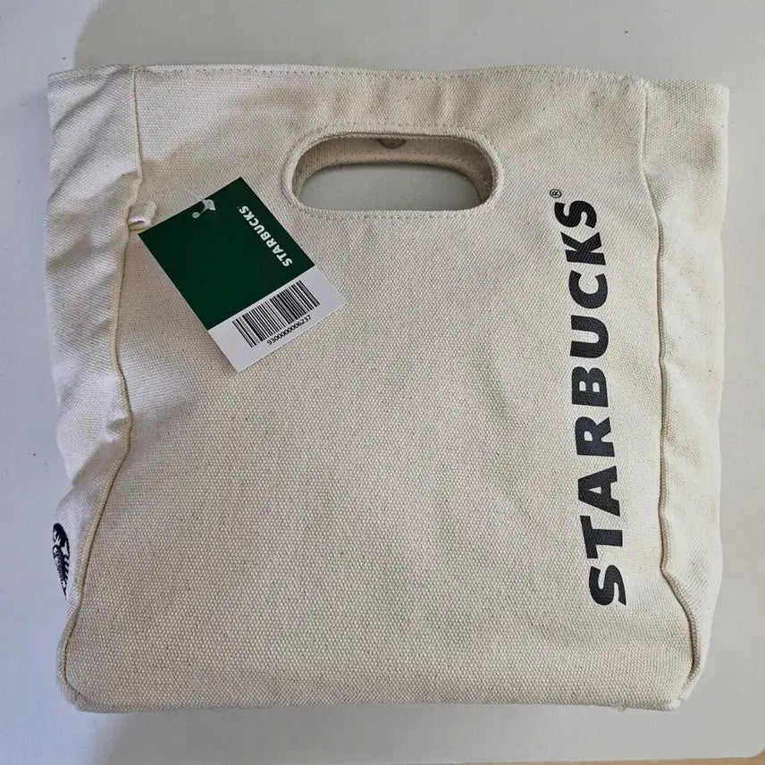 [BUNJANG] Starbucks Bag / 스타벅스 별별꾸러미 가방만 판매