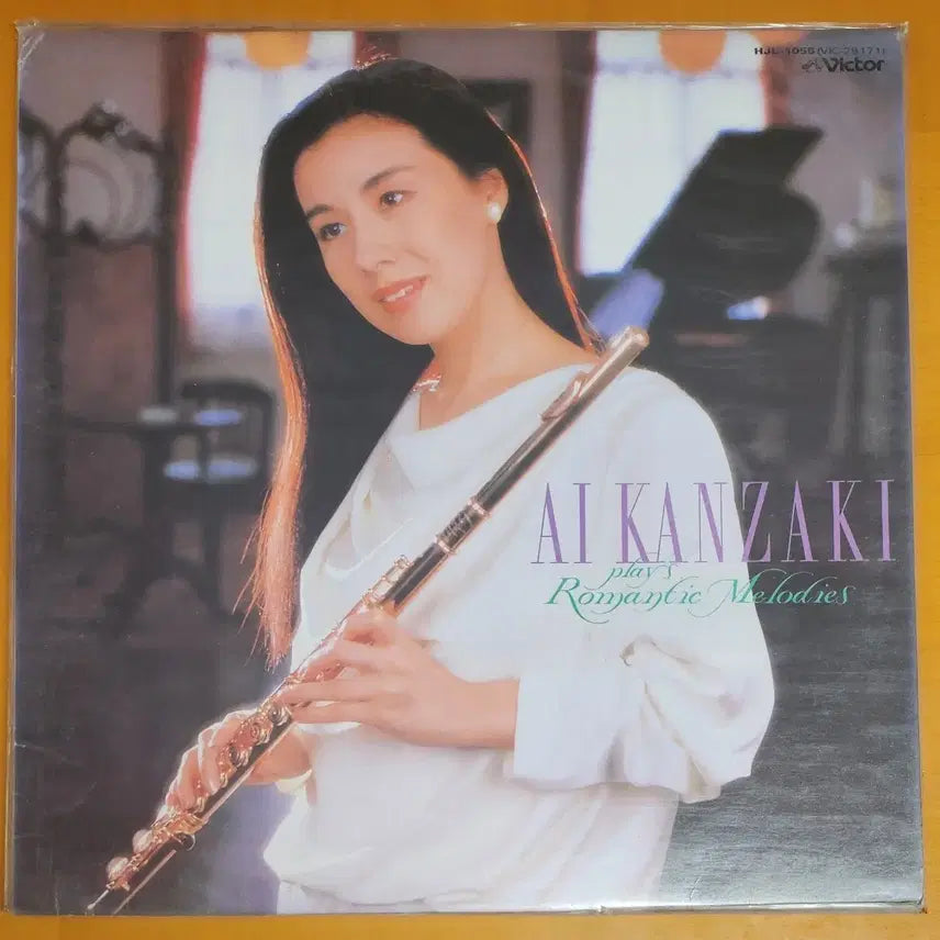 [BUNJANG] Airi Kanzaki Romantic Melodies Sealed LP Vinyl / 칸자키아이 Romantic Melodies 미개봉 LP 바이닐
