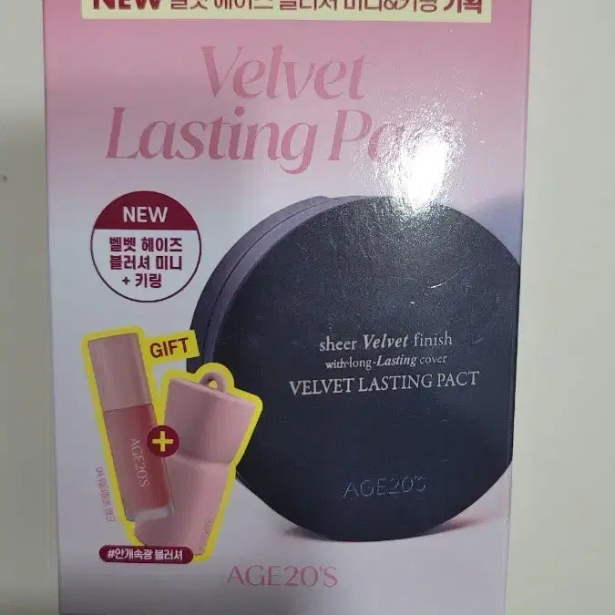 [BUNJANG] AGE 20's Velvet Lasting Pact + Blush & Keychain Set / 에이지투웨니스 벨벳 래스팅 팩트 + 블러셔 키링