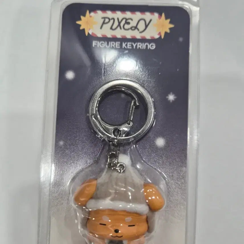 [BUNJANG] PIXELY Duckgae Figure Keyring (Sealed) / PIXELY 픽셀리 피규어 키링 덕개 미개봉