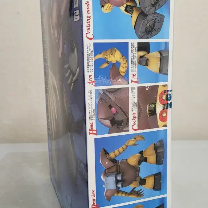 [BUNJANG] Bandai Z&
